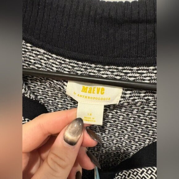 Maeve Plunging Polo Cardigan - Picture 4 of 8